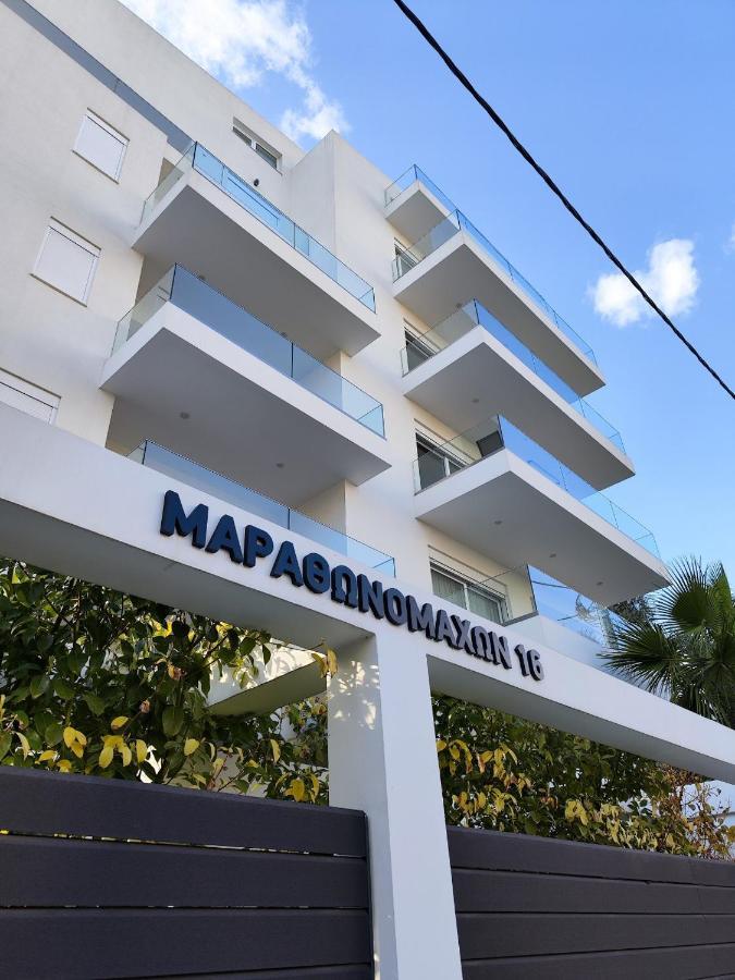 Marathonomachon By Verde Apartments Athènes Extérieur photo